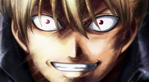 bandicam 2018-09-10 16-51-01-505