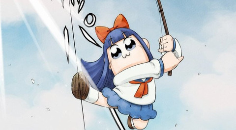 ポプテピピック 7話感想 画像 しんちゃんとひまわりだとwwwwwwwwwwwww もゆげん 萌癒元 ポプテピピック 7話感想 画像 しんちゃんとひまわりだとwwwwwwwwwwwww もゆげん 萌癒元