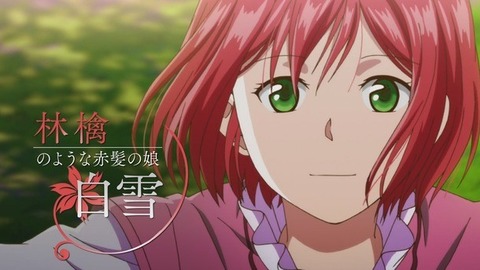 画像 赤髪の二次元キャラ こんなにかわいい子がたくさんいる もゆげん 萌癒元