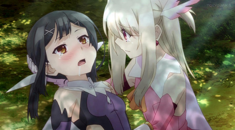 bandicam 2020-08-13 22-48-13-193