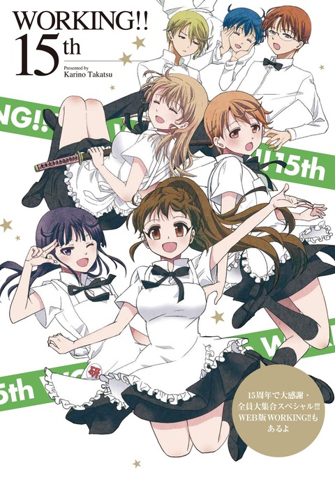 画像 イラストレーター 唯々月たすくの絵ってめっちゃ興奮できるよな もゆげん 萌癒元 画像 イラストレーター 唯々月たすくの絵ってめっちゃ興奮できるよな もゆげん 萌癒元
