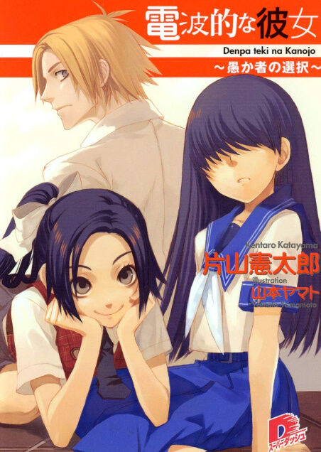 bandicam 2022-06-25 15-47-51-552