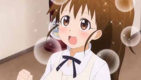 bandicam 2020-07-17 06-14-48-110