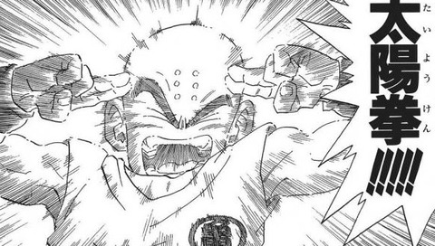 bandicam 2022-03-29 23-29-10-757