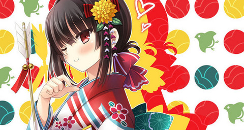 《もゆげん-萌癒元-》管理人からの2019年の挨拶