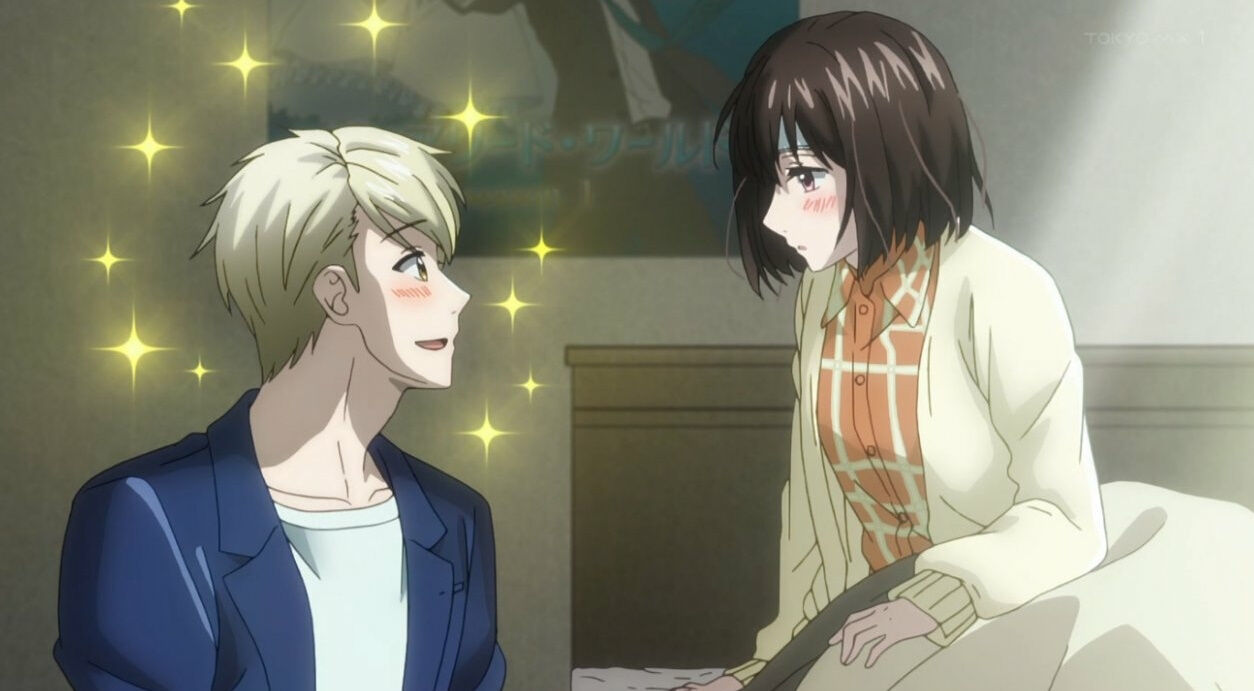 恋と呼ぶには気持ち悪い 3話感想 画像 謝ってくれてありがとうございます 恋きも3話感想 アニメのにゅーす 恋と呼ぶには気持ち悪い 3話感想 画像 謝ってくれてありがとうございます 恋きも3話感想 アニメのにゅーす