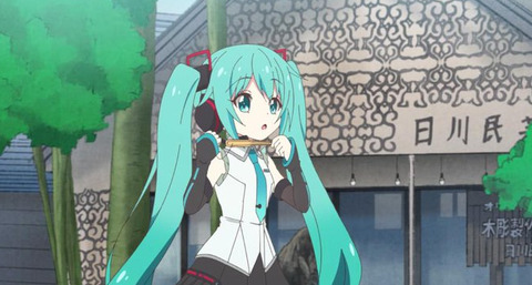 bandicam 2022-08-10 10-23-11-401