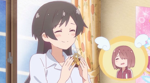 bandicam 2020-07-17 18-37-10-375