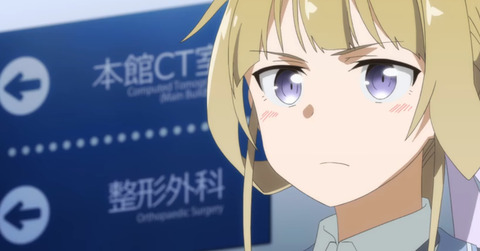 bandicam 2021-11-06 10-24-58-872