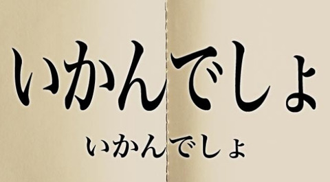 bandicam 2022-02-21 23-06-05-754