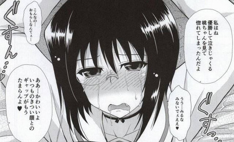 ガルパン 桃ちゃんの泣き顔は何故こんなにも心を揺さぶるのか もゆげん 萌癒元