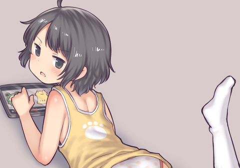 bandicam 2021-06-17 11-47-55-007