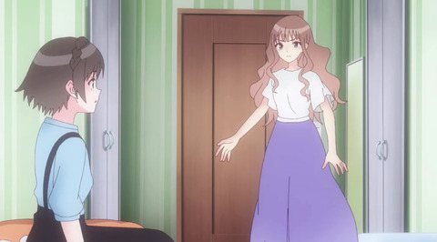 bandicam 2021-07-17 20-20-14-060