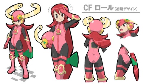 アニメ ロックマンエグゼ とかいう俺の性癖を歪めた作品ｗｗｗｗｗｗｗｗｗｗ もゆげん 萌癒元