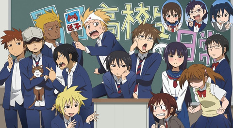 bandicam 2022-07-24 13-40-58-577