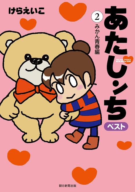 画像 あのお姉ちゃん 弟の前で堂々と下着になってしまうｗｗｗｗｗｗ もゆげん 萌癒元