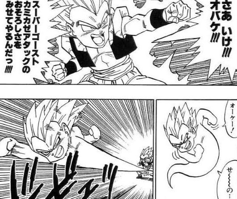 bandicam 2022-05-30 20-28-23-743