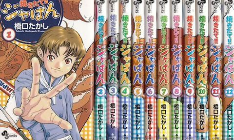 bandicam 2022-08-09 02-07-00-163