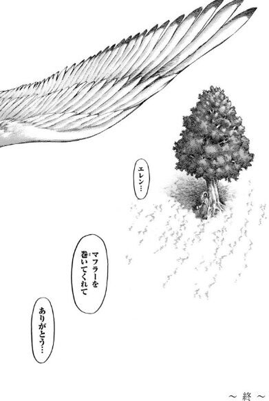 bandicam 2022-08-02 19-13-09-797