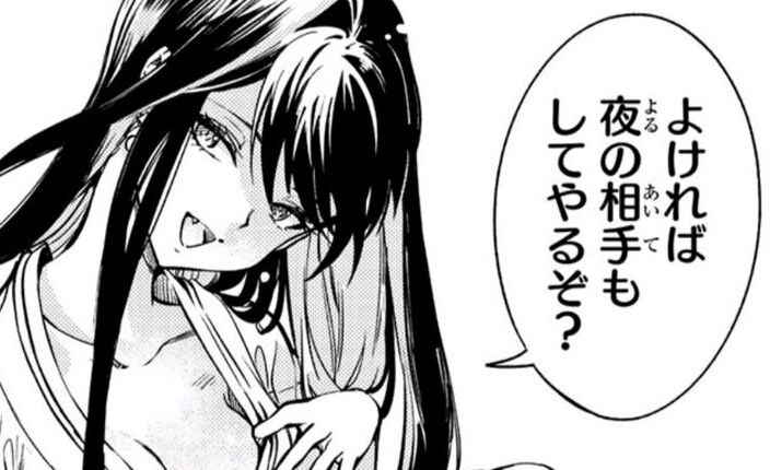 画像 雪女キャラってなんでこうもhなんだろうなwwwwww アニメのにゅーす 画像 雪女キャラってなんでこうもhなんだろうなwwwwww アニメのにゅーす