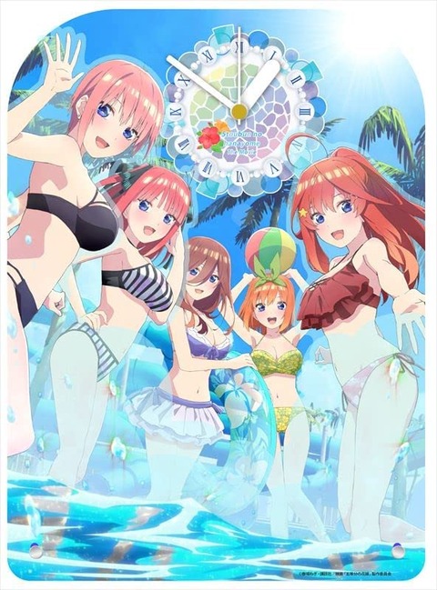 「五等分の花嫁 BIGアクリル置時計」予約開始！アクリルふんだんに使用した三重構造仕様なので奥行き・立体感のある一品