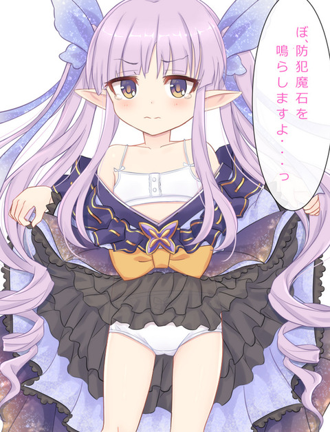 bandicam 2021-06-17 11-51-33-254