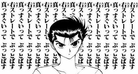 bandicam 2022-09-28 10-13-02-661