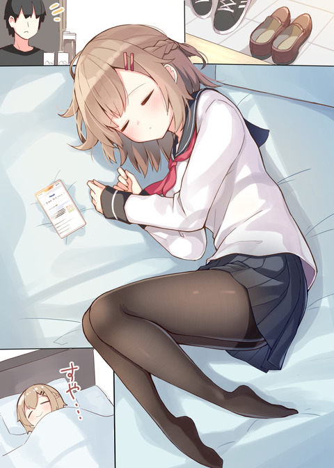 no title