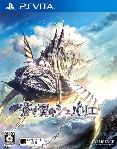 thumbnail image