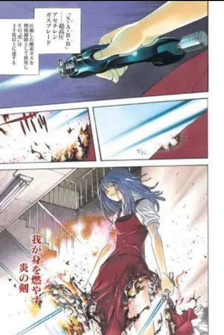 画像 映画 漫画 ゲームで かっけぇ って思った武器といえば もゆげん 萌癒元 画像 映画 漫画 ゲームで かっけぇ って思った武器といえば もゆげん 萌癒元