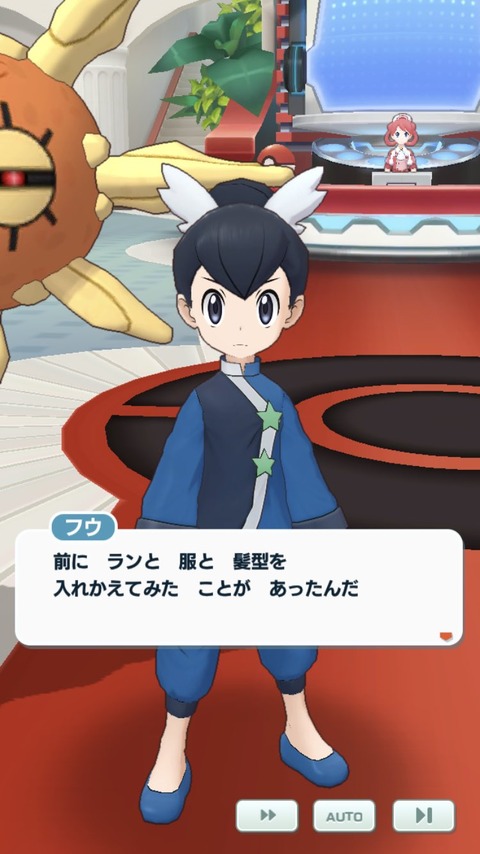 画像 三大ポケモントレーナーでイチャラブしたい女の子 カトレア リーリエ アセロラ もゆげん 萌癒元