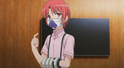 bandicam 2020-09-25 23-28-36-654