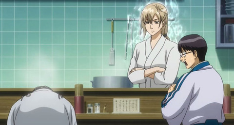 bandicam 2017-10-16 02-11-13-668