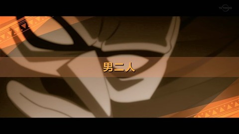 Shamanking 10話感想 画像 坊主二人組登場 そしてハオも シャーマンキング21 10話感想 もゆげん 萌癒元
