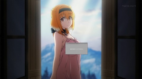 FdMbyuwaMAAVsCV