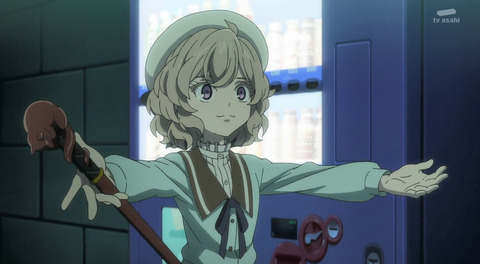 bandicam 2020-02-09 02-10-30-122