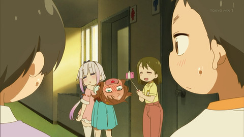37