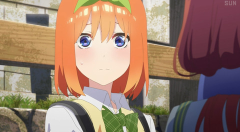 五等分の花嫁 2期 11話感想 画像 爆発しない緊張が続く もゆげん 萌癒元 五等分の花嫁 2期 11話感想 画像 爆発しない緊張が続く もゆげん 萌癒元