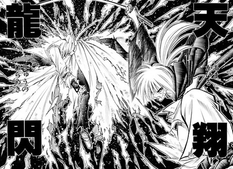 bandicam 2021-10-01 09-00-02-584