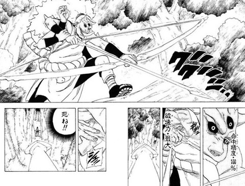 Naruto 作者の弟ってアドバイス上手なんだな もゆげん 萌癒元