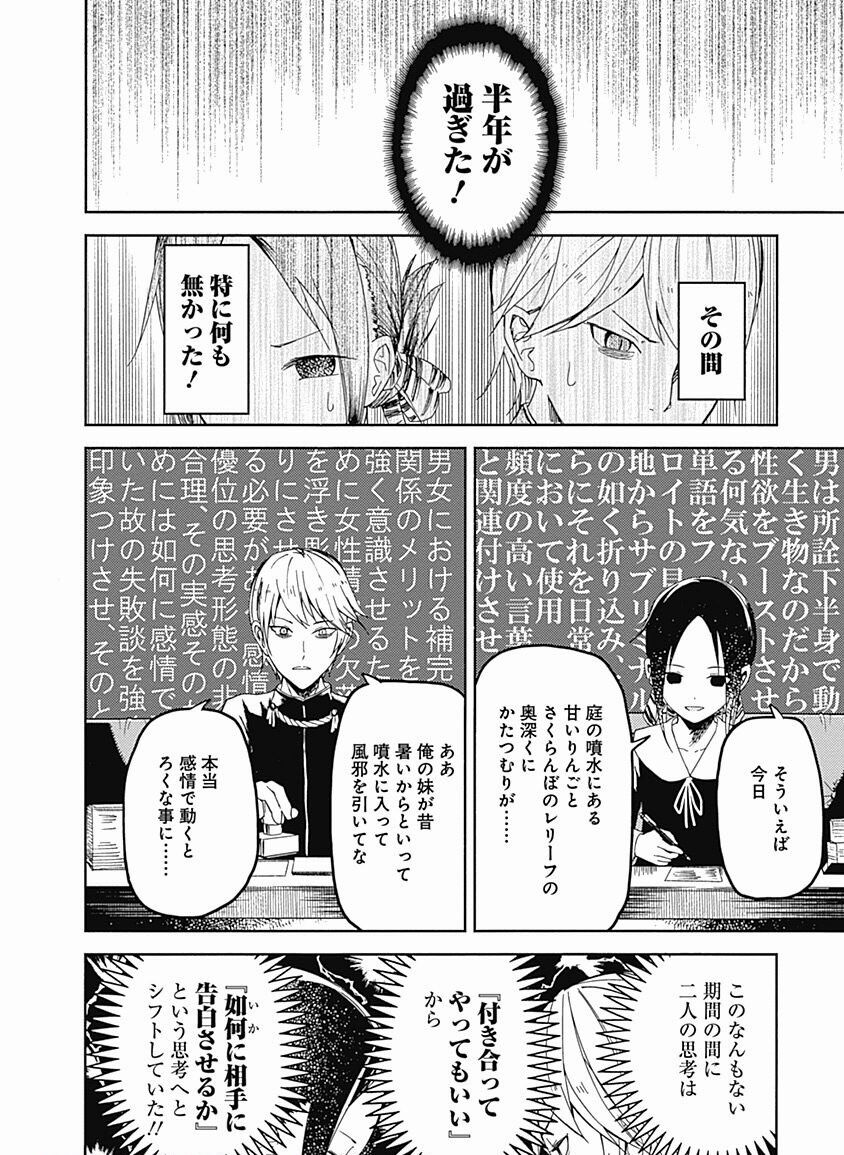 画像 漫画の天才キャラ ほんとに扱いが難しすぎる アニメのにゅーす 画像 漫画の天才キャラ ほんとに扱いが難しすぎる アニメのにゅーす
