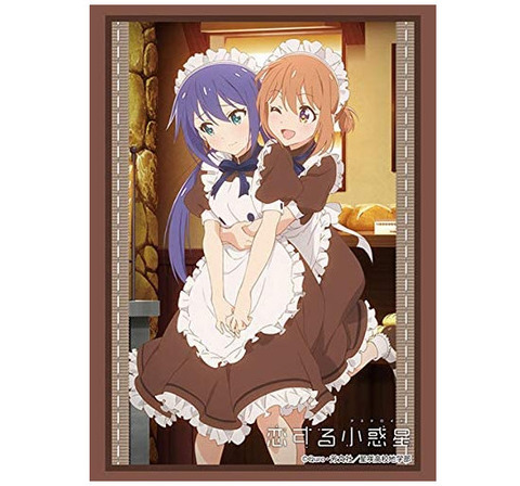 bandicam 2020-07-06 06-31-36-014