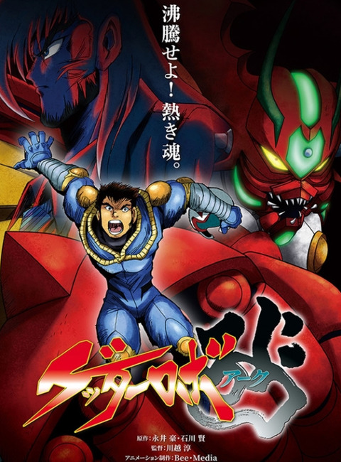 bandicam 2021-06-18 18-06-32-447