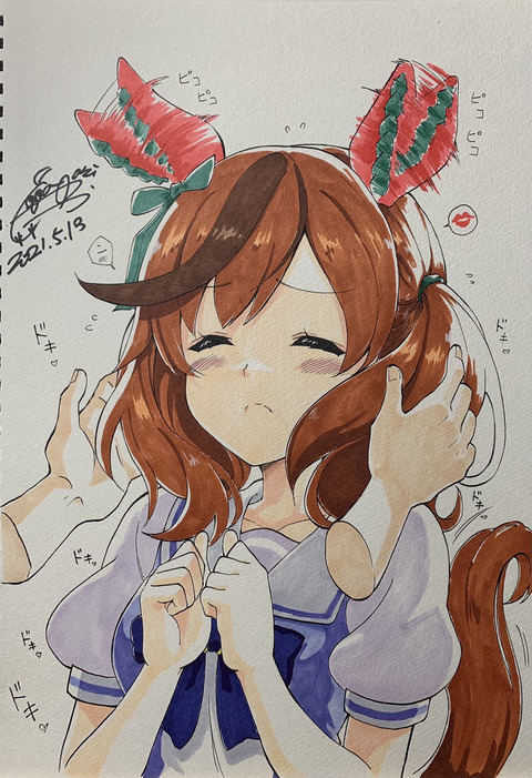 画像 ウマ娘のナイスネイチャちゃんってマジでナイスな可愛さだよな もゆげん 萌癒元 画像 ウマ娘のナイスネイチャちゃんってマジでナイスな可愛さだよな もゆげん 萌癒元