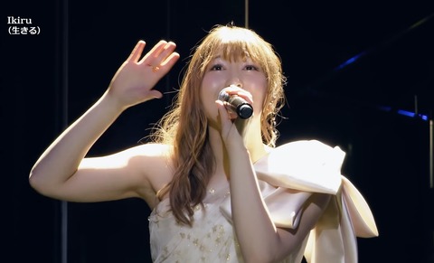 画像 あの母性を感じる声優さんの腋 あまりにもhｗｗｗｗｗｗｗ もゆげん 萌癒元