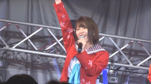 画像 声優 種田梨沙さんの制服姿がめっちゃ可愛い もゆげん 萌癒元 画像 声優 種田梨沙さんの制服姿がめっちゃ可愛い もゆげん 萌癒元