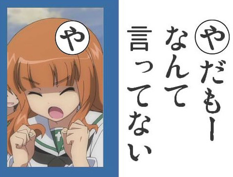 画像 この女の子の一回は抱いてみたい感は異常wwwwwwww もゆげん 萌癒元 画像 この女の子の一回は抱いてみたい感は異常wwwwwwww もゆげん 萌癒元