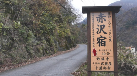 bandicam 2021-05-28 01-12-53-897