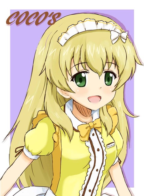 ガルパン カルパッチョって店員が似合いそうな雰囲気あるよね もゆげん 萌癒元 ガルパン カルパッチョって店員が似合いそうな雰囲気あるよね もゆげん 萌癒元