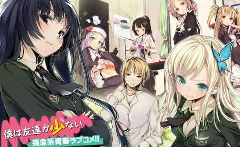 bandicam 2022-07-18 13-51-20-796